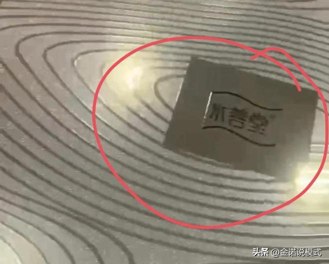 京东数据包是如何投资的,京东赚钱模式