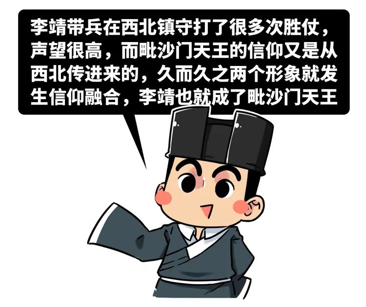 哪吒是用莲花还是用莲藕做成的,哪吒莲藕化身