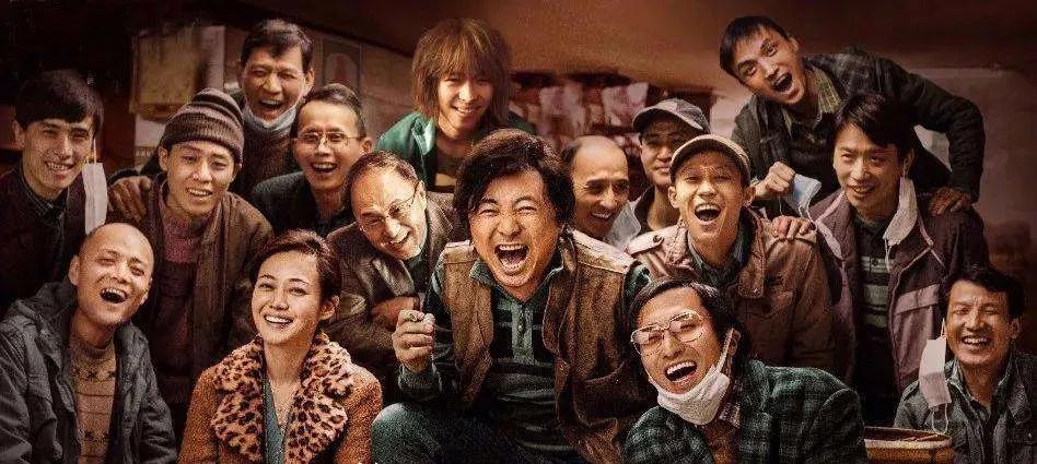 豆瓣评分9以上电影喜剧,豆瓣喜剧电影排行榜top