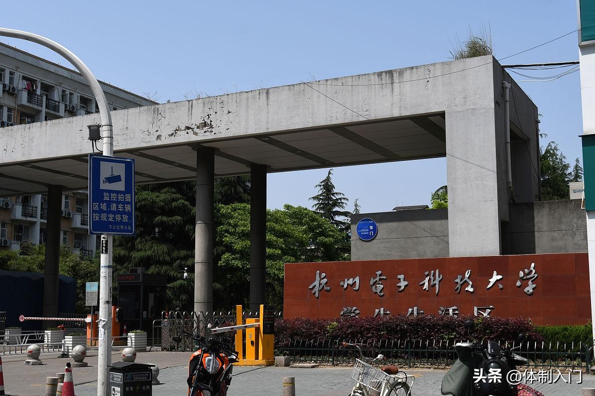 就业前景好的十大科技专业,计算机科学与技术专业前景最好的