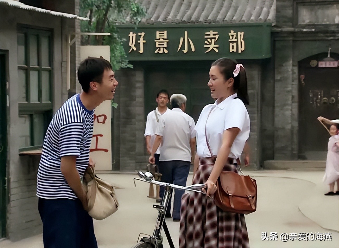 五十年前的“凤凰牌”自行车，一辆150元，放现在相当于多少钱？