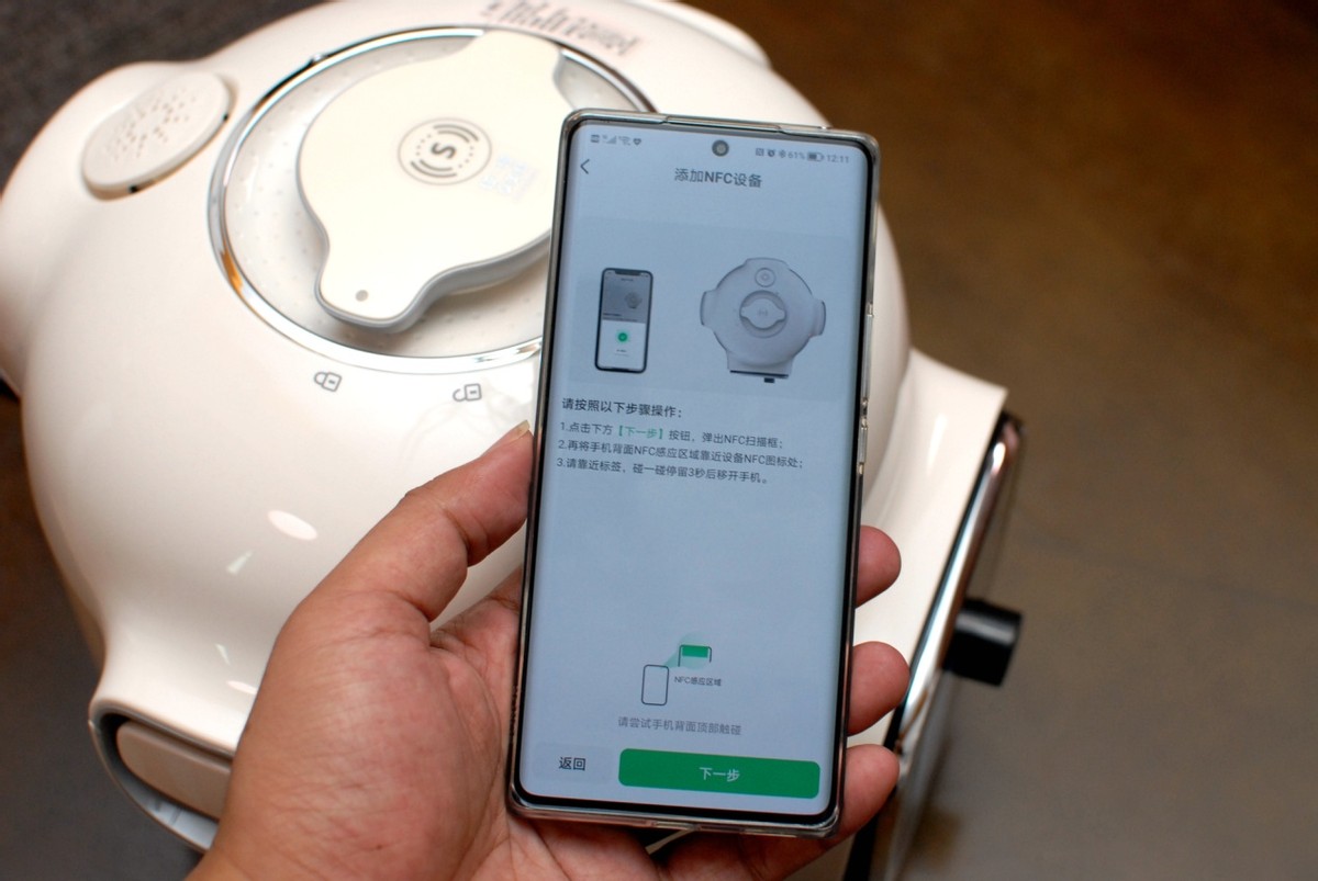 苏泊尔高压锅不知道买哪种好,苏泊尔新出的一款高颜值电压力锅