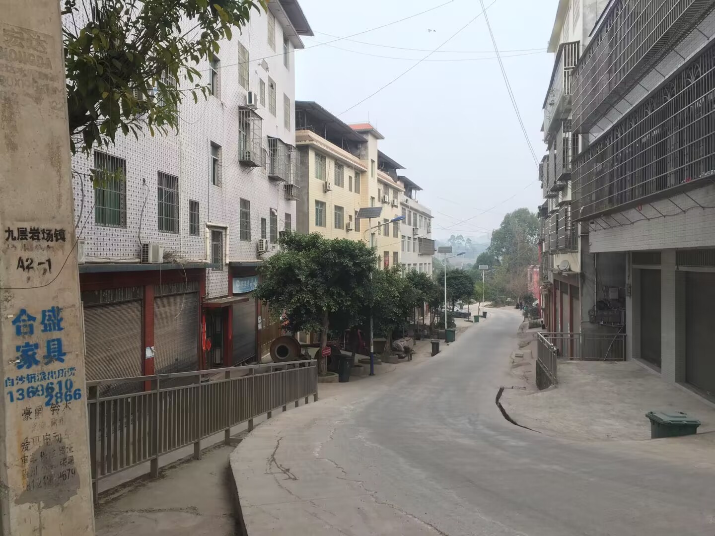 永川九层岩,永川与江津交界的山