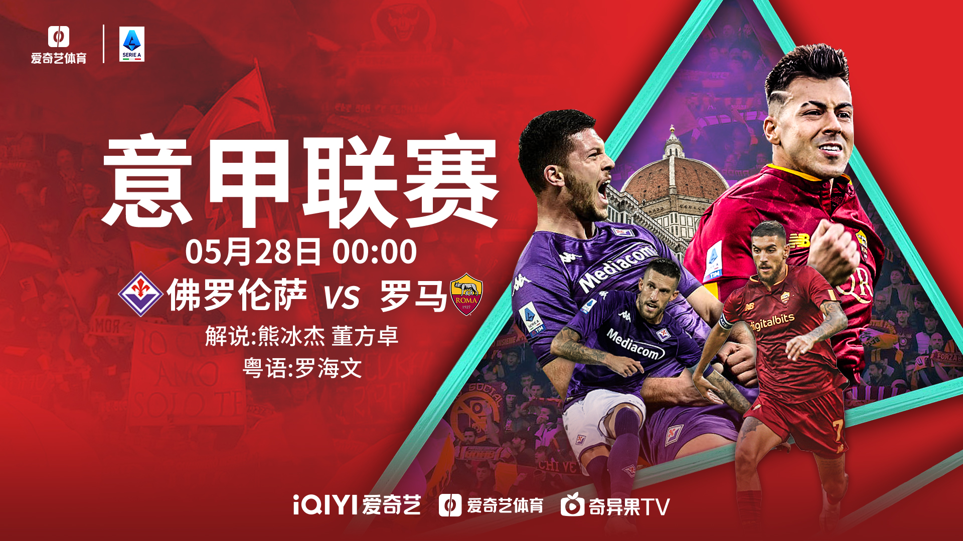 钃濋粦鍐涘洟鍥介檯绫冲叞鍋氬鎸戞垬鎰忕敳,鎰忕敳绾㈣摑澶ф垬