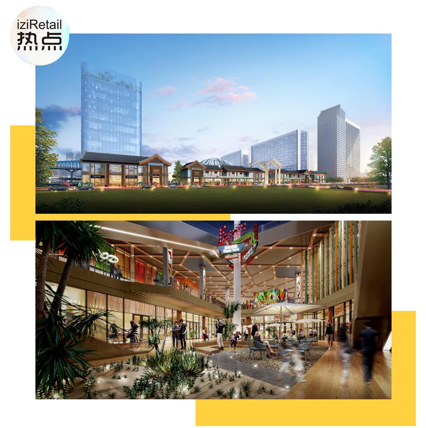 北清路超级合生汇开业,北京合生汇21街区商业模式