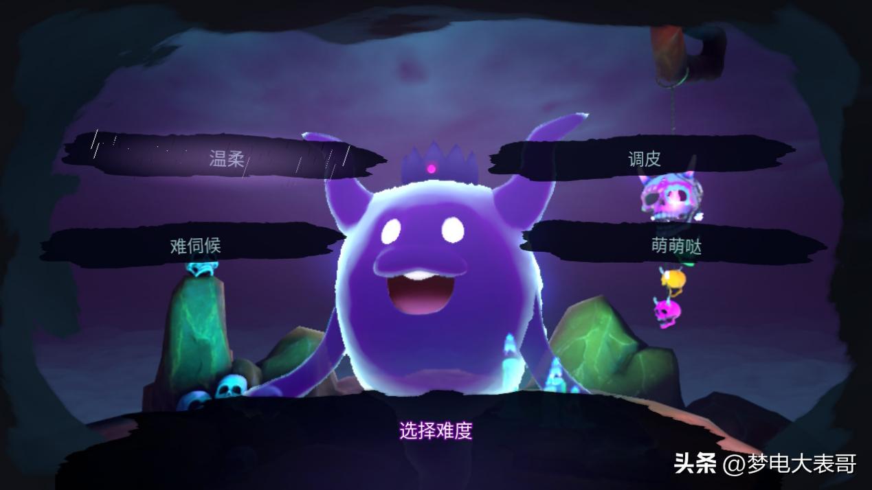 弹丸论破二终章攻略,弹丸论破第四章通关教程