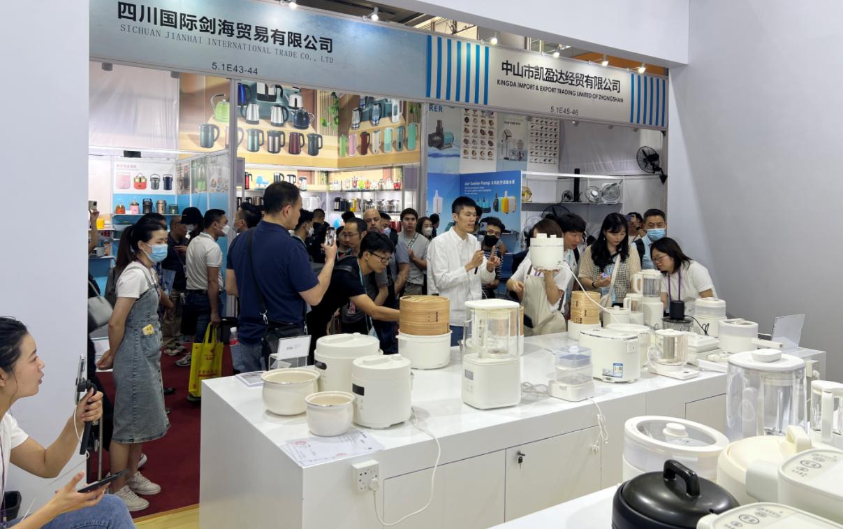 第133届进出口广交会直播,第131届广交会直播