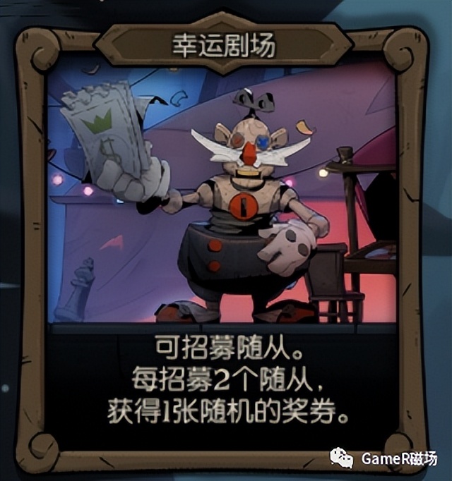 月圆之夜更新后只能玩镜中记忆吗 (月圆之夜镜中的记忆怎么玩)