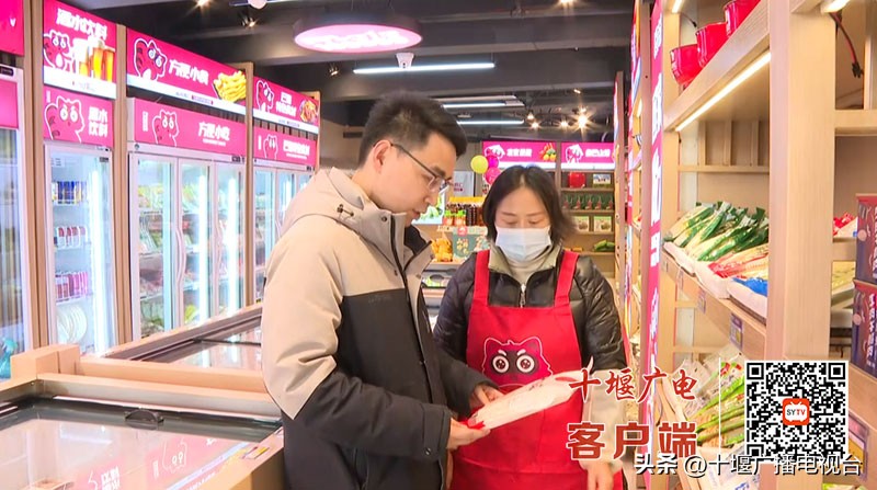 十堰提高创业担保贷款额度,十堰创业担保贷款条件