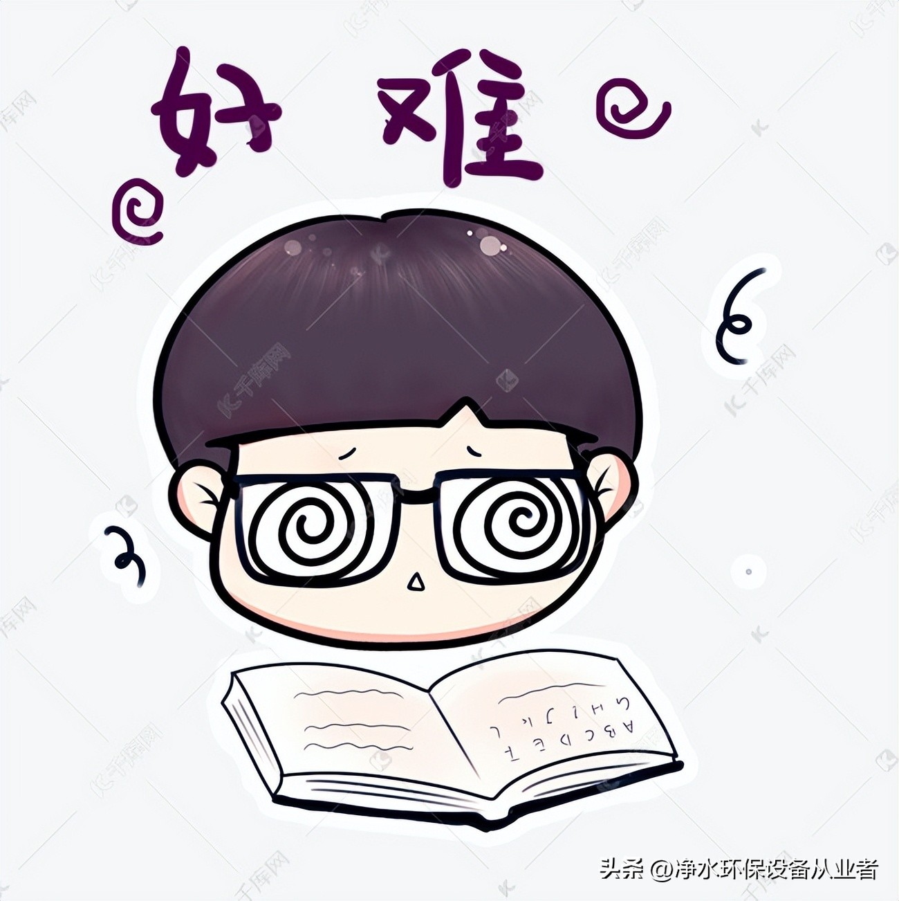 过滤器净水器怎么选择,怎么选择净水器储水桶