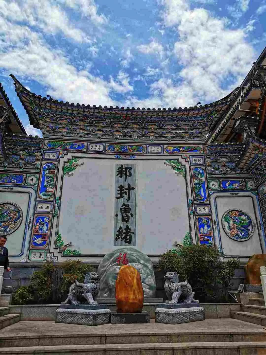 蝴蝶泉洱海大理古城崇圣寺三塔,云南旅游蝴蝶泉