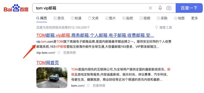 手机网易邮箱可以群发邮件吗,手机qq邮箱怎么设置群发邮件