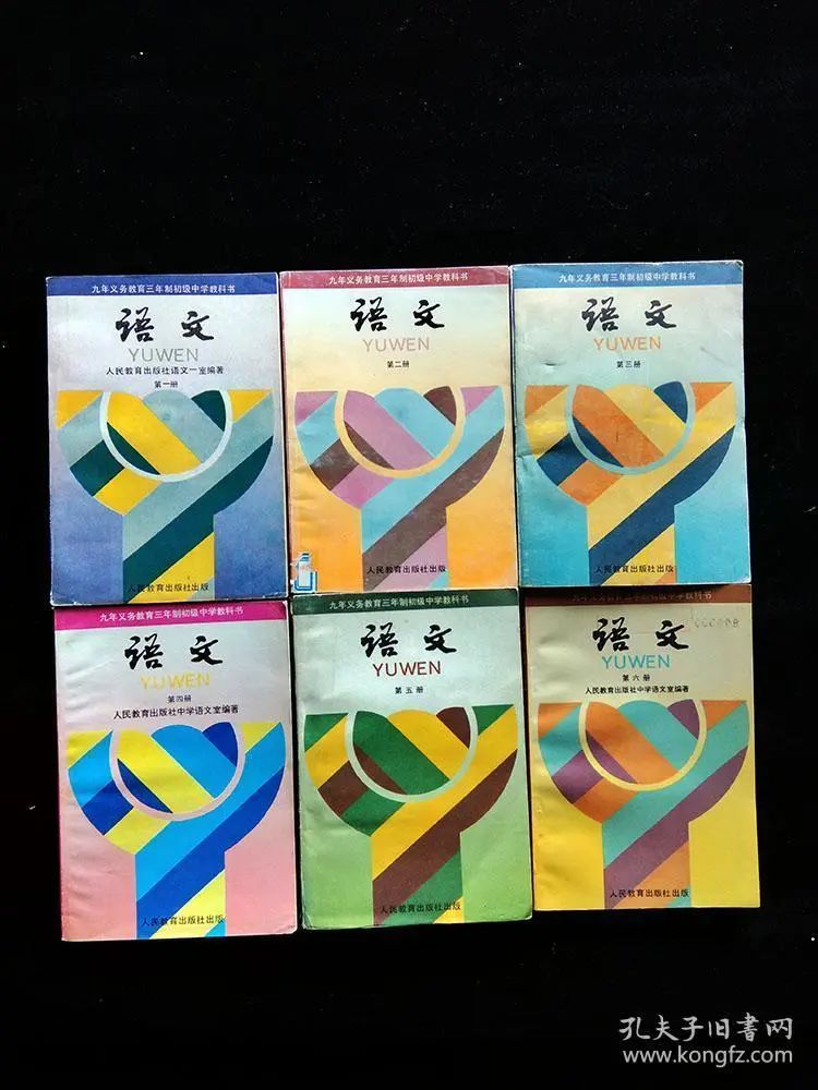 80年代教材才是经典,老教材童年回忆