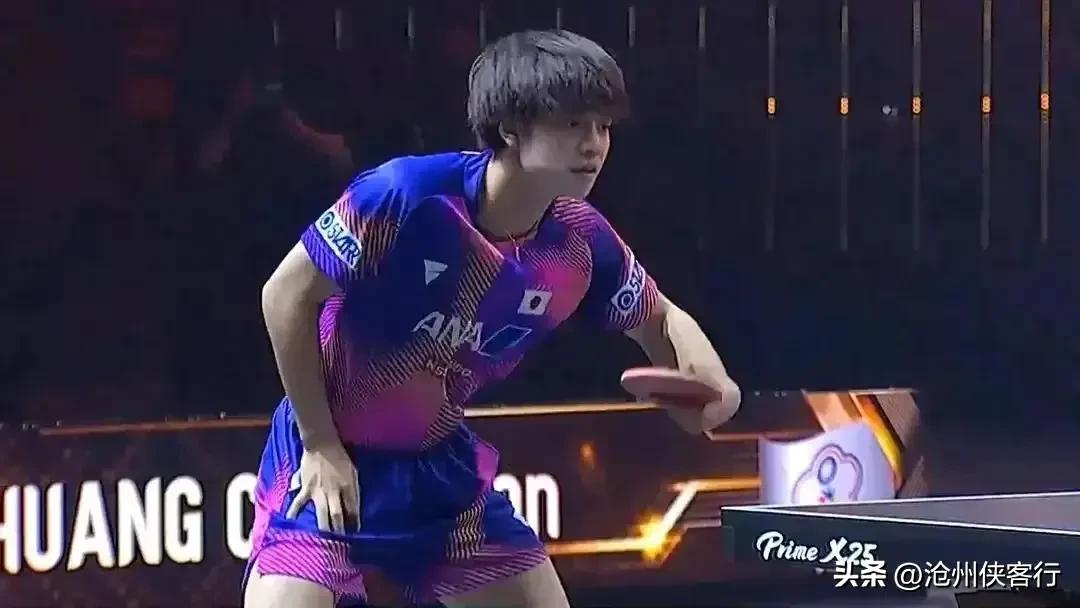 亚洲杯王艺迪对战伊藤,张本智和亚洲杯比赛结果