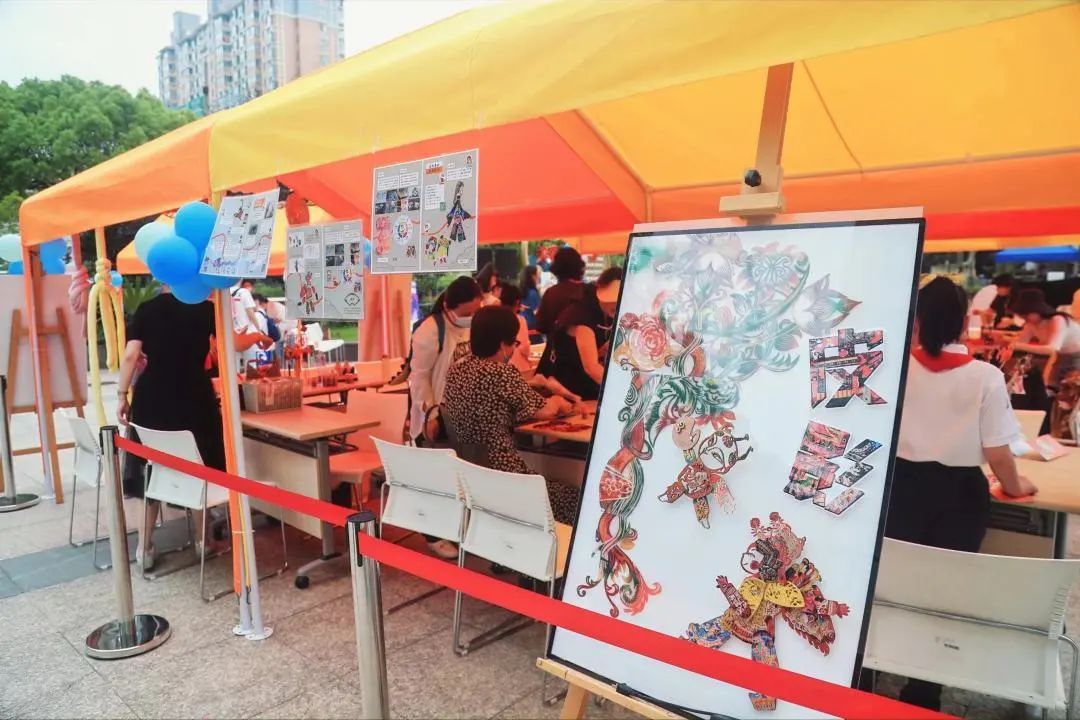 上海的嘉年华,2023徐汇体育消费嘉年华