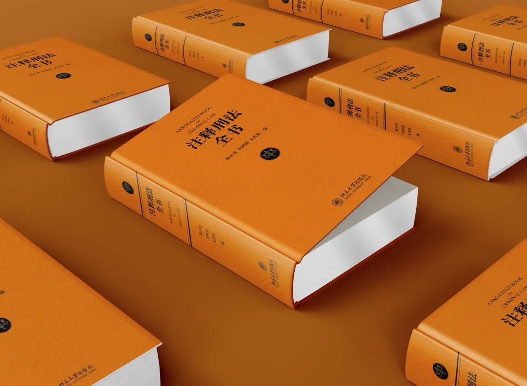 法律工具书推荐,实用的法律工具书