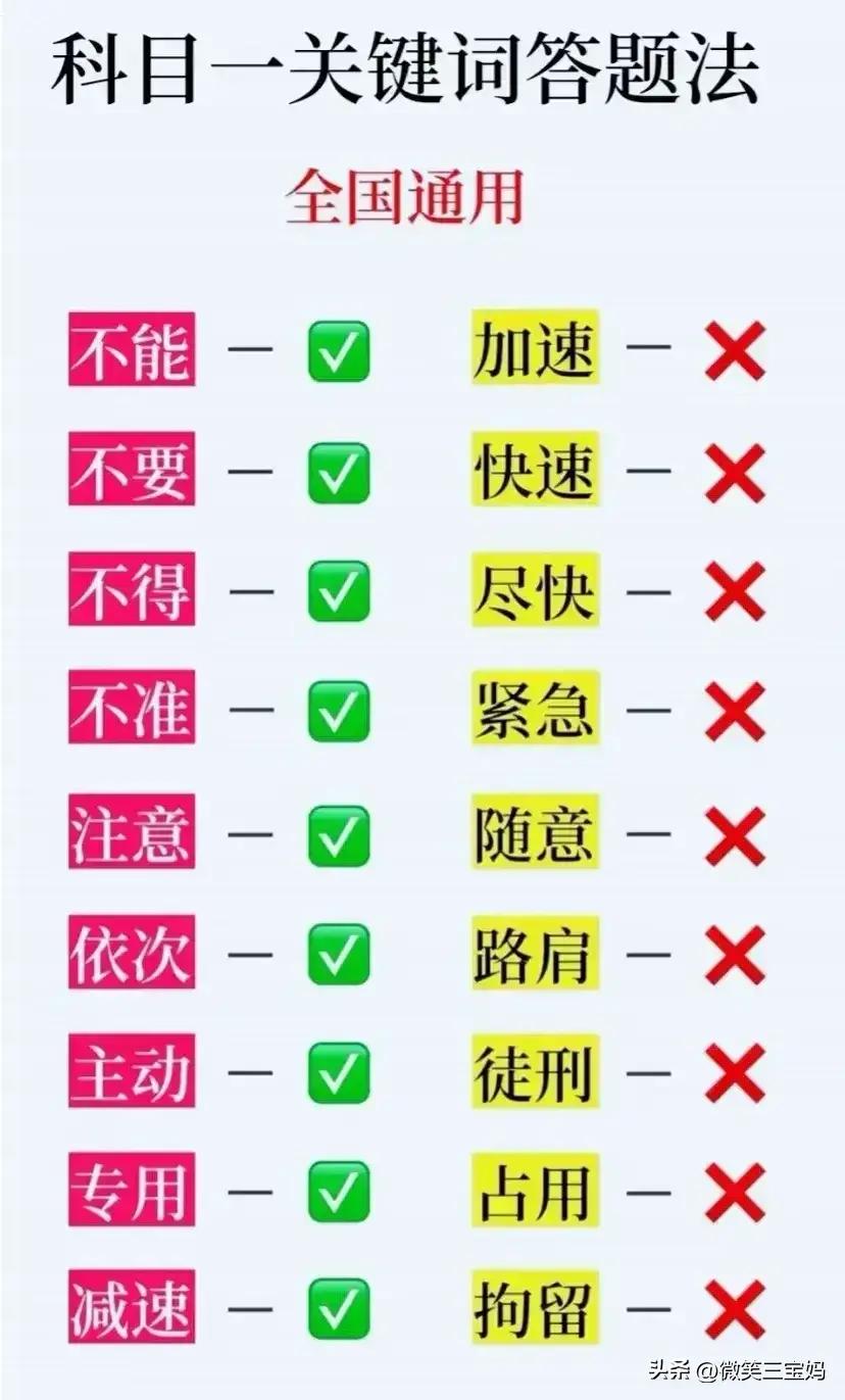 2019年中国十大电动车品牌排行榜,十大品牌电动车排行榜2021