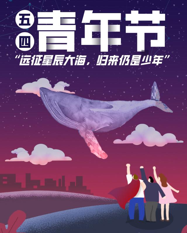 致青春：送你10首诗词，愿你历经千帆，归来仍是少年