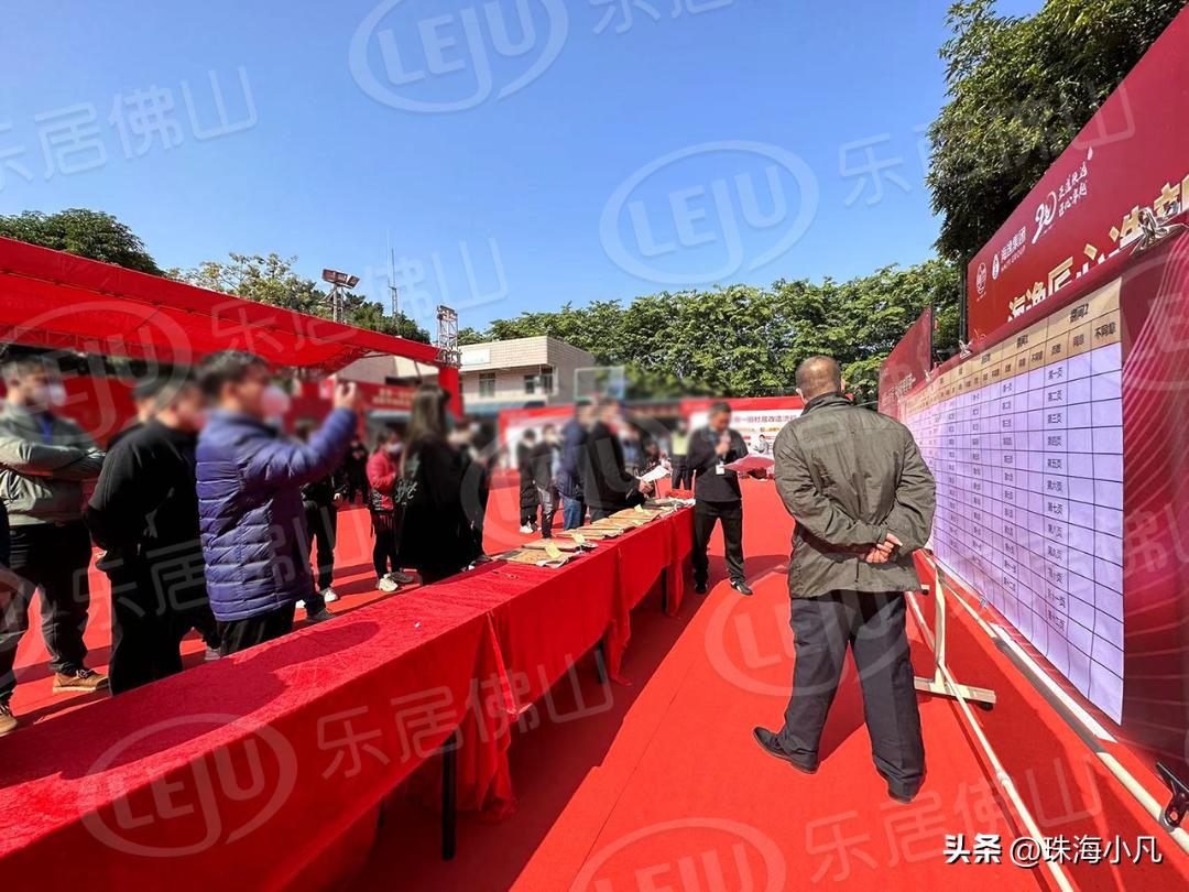 夏南一社区搬迁补偿公示,夏南一旧村改造