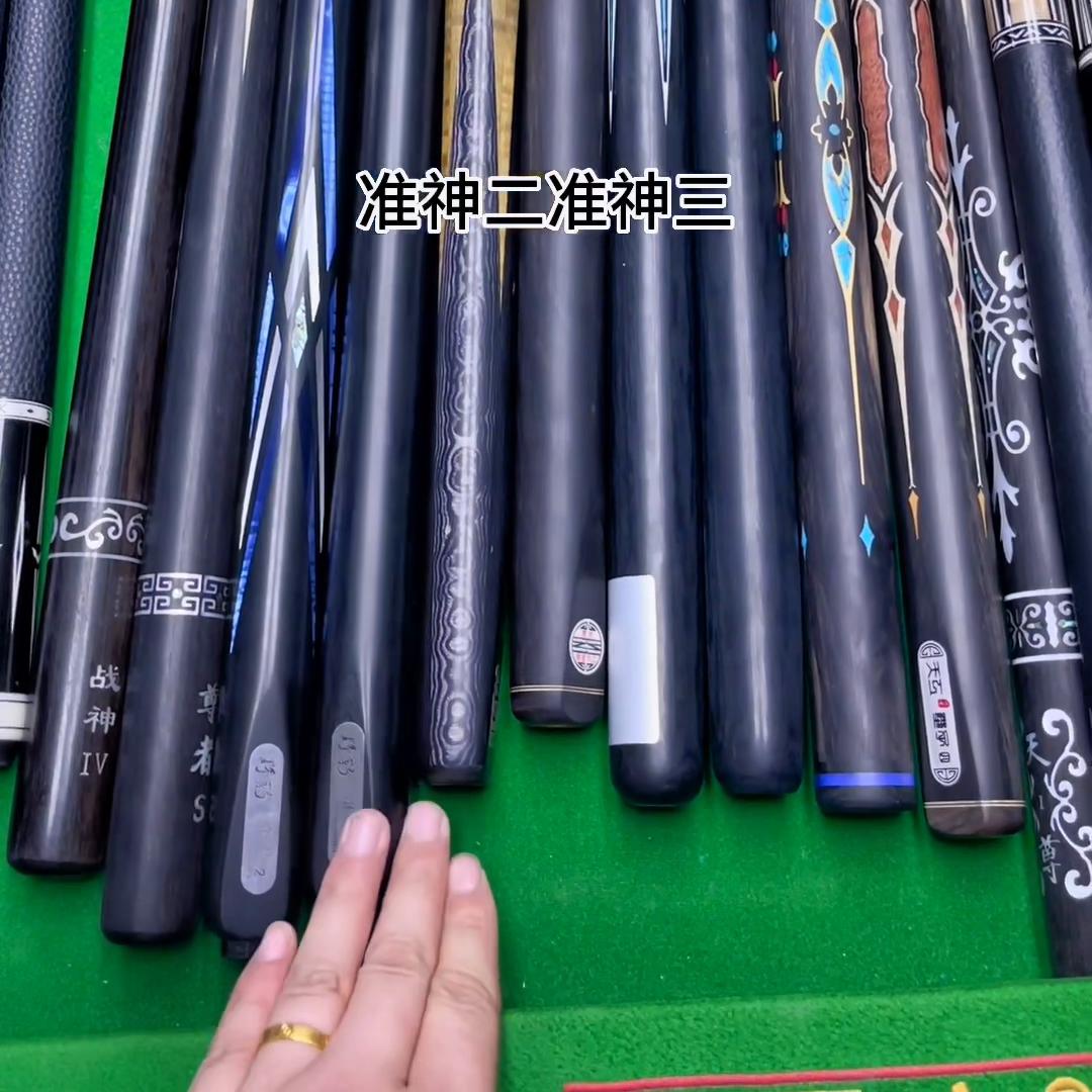 最新发布二手球杆,到手的二手球杆