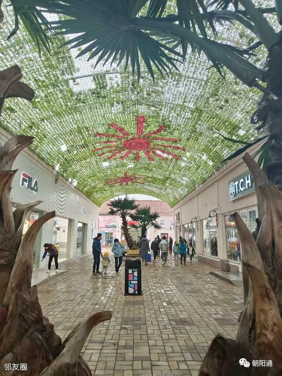 朝阳哪个奥莱最好,北京朝阳奥莱