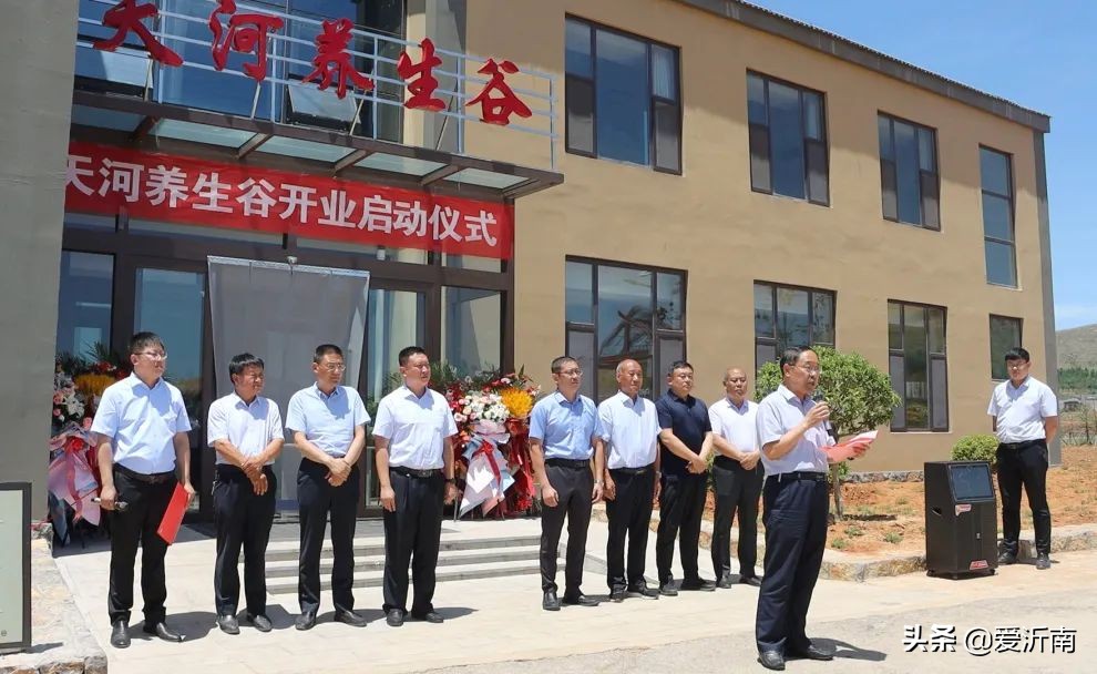 沂南铜井新闻最新消息,沂南张庄新闻最新消息