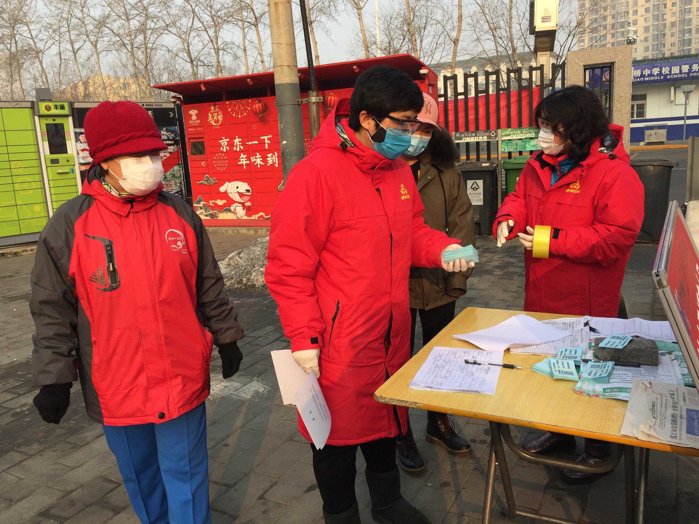 端午节放假调休,端午节放假调休安排