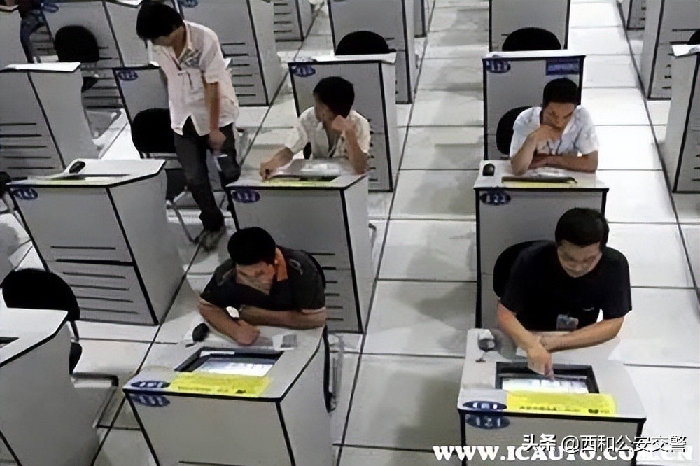 满分教育的科目一怎么预约,满分教育和科目一考试有区别吗