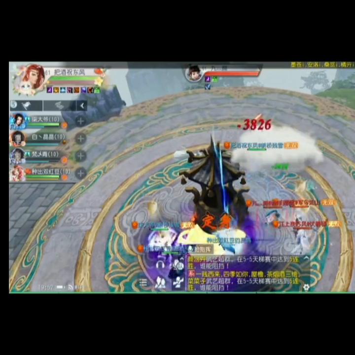 大唐无双手游侠隐攻略老王,老王大唐无双