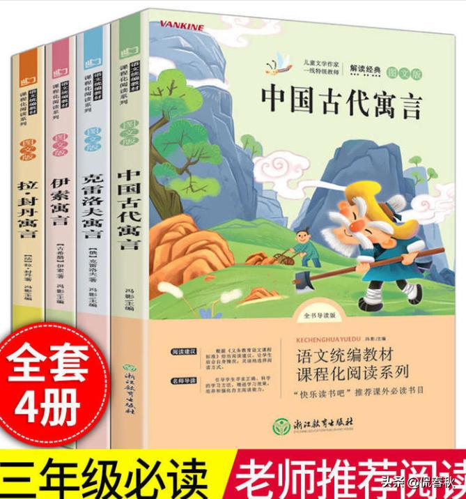 公益赠书正版书籍,公益赠书免费领取资料