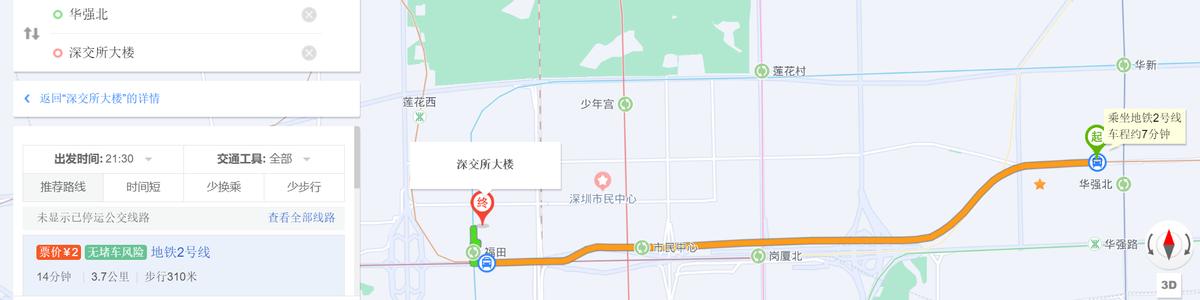 华强北一拖三数据线,一根数据线玩出的营收