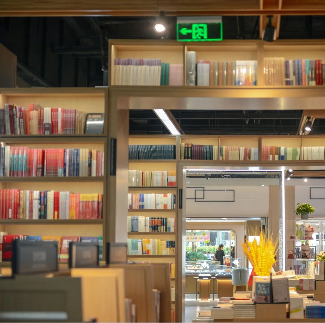 济南最美大书店,山东最美书店评选活动