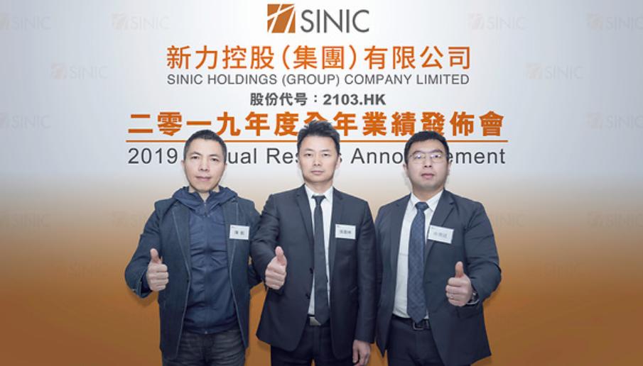 爆雷房企,爆雷房企名单