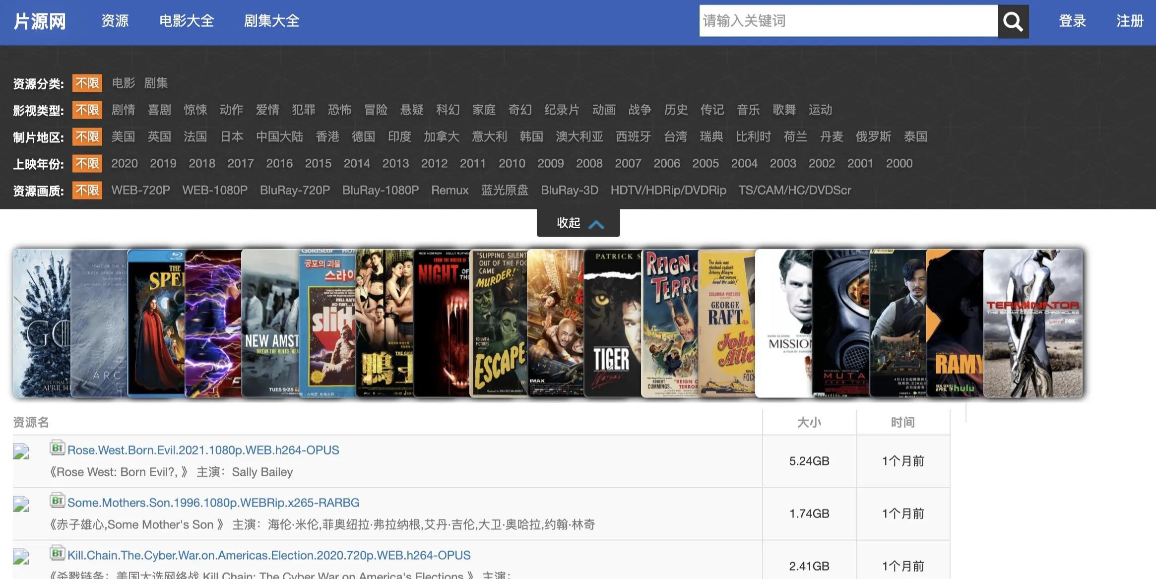 剪辑兼职月收入多少怎么入门,兼职剪辑一般做什么