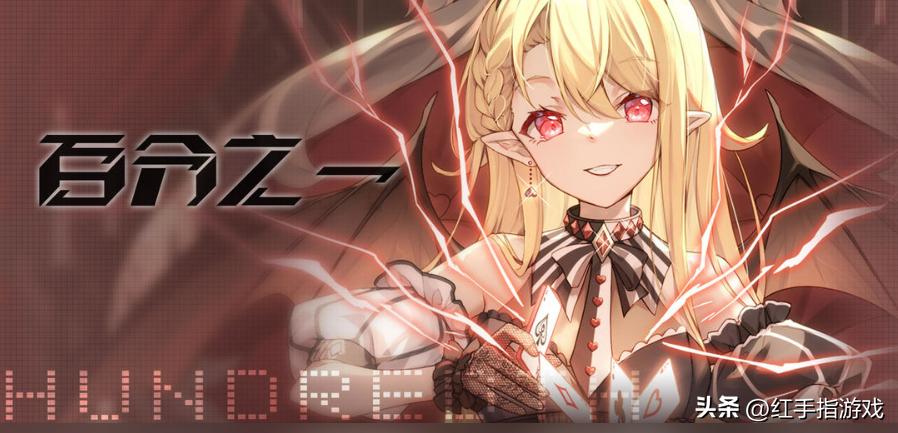 新游预告手游,2020年手游新游测试时间表