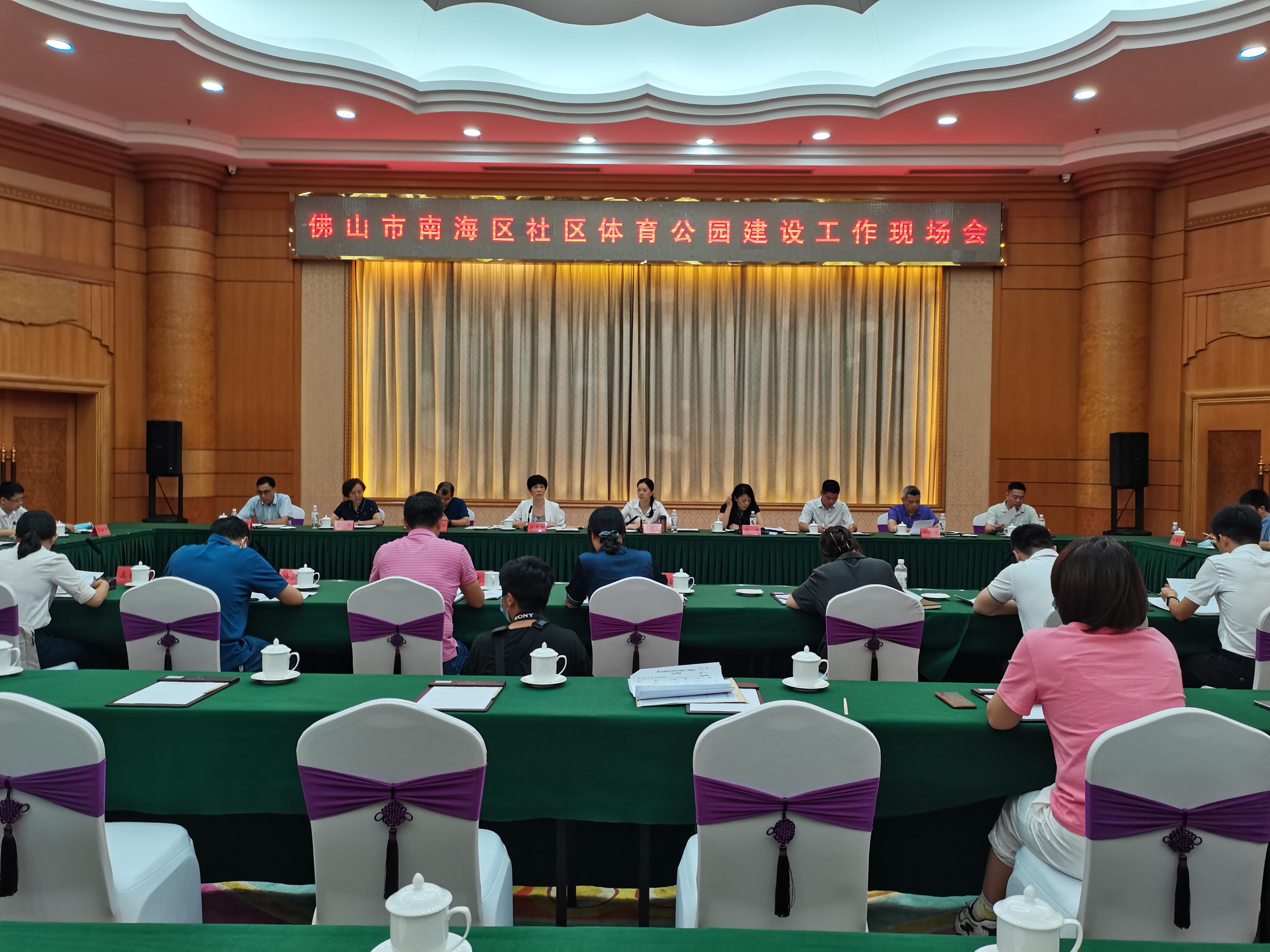 从有到优,从优到精!南海新建和改建社区体育公园351个