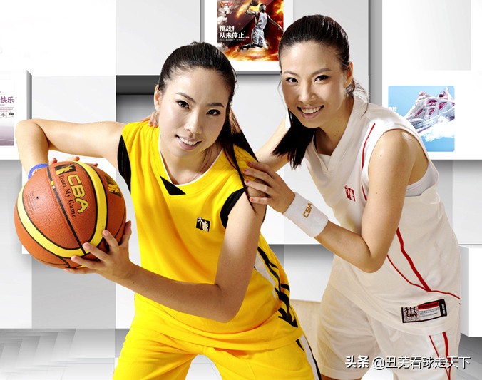 wcba姐妹球员,wcba双胞胎