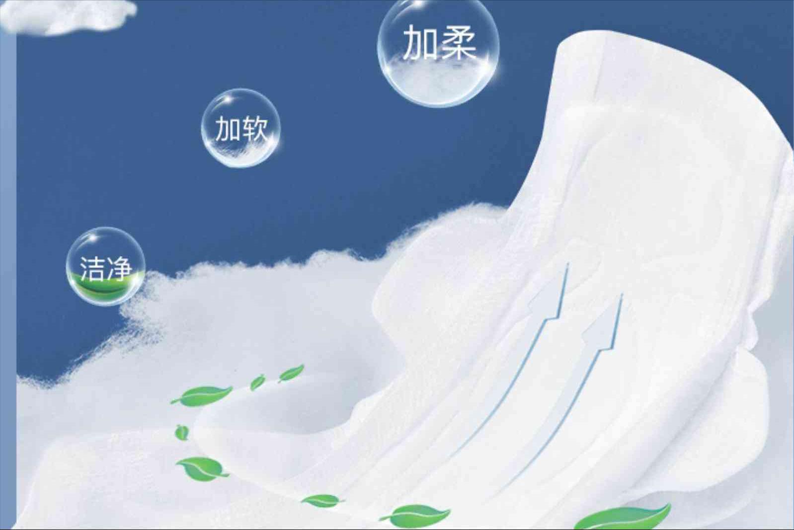 女性长期泡水里有什么危害,女生长期在水里对身体的影响