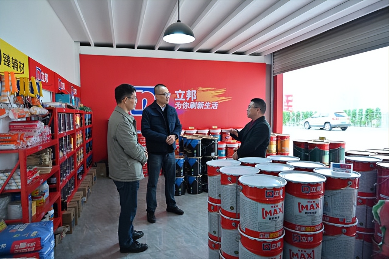 涂料亿商大咖陈建军：改变一下自己，走更长的路