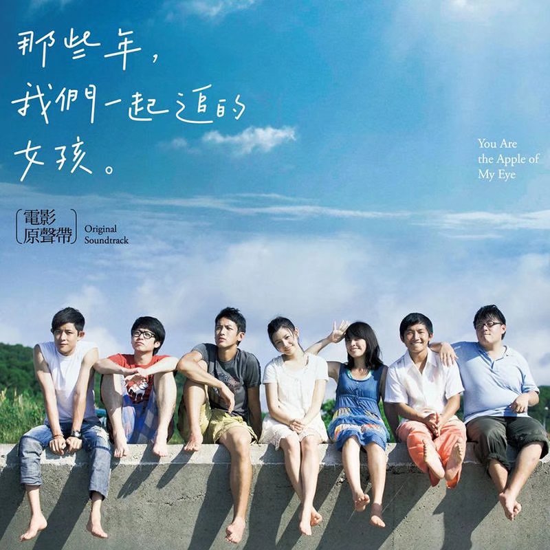 总有一句歌词能唱进你心里,每句歌词都唱进了心坎里