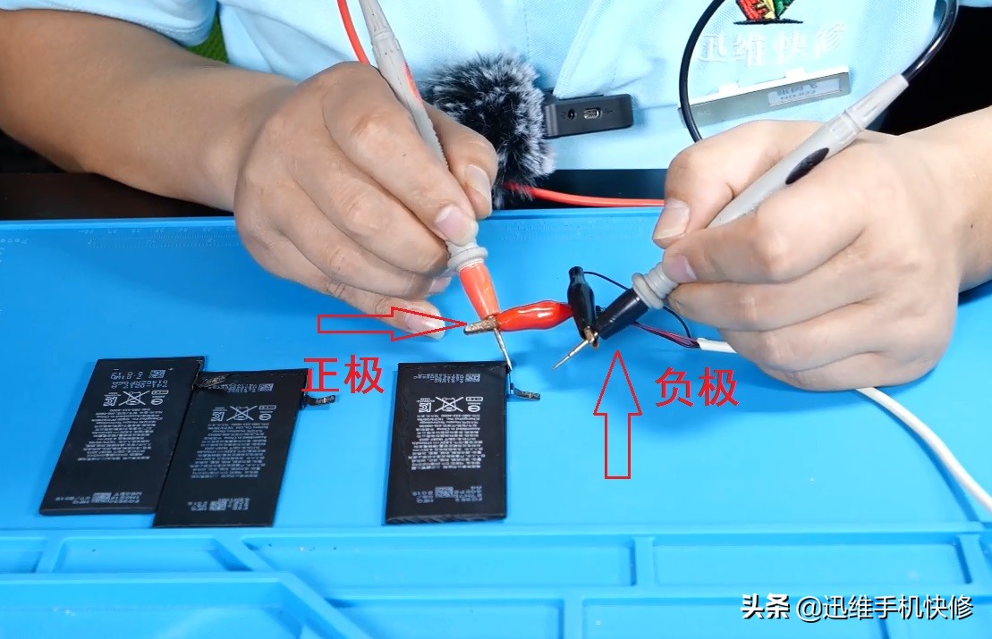 手机电池充不了电最简单激活方法,手机锂电池饿死激活