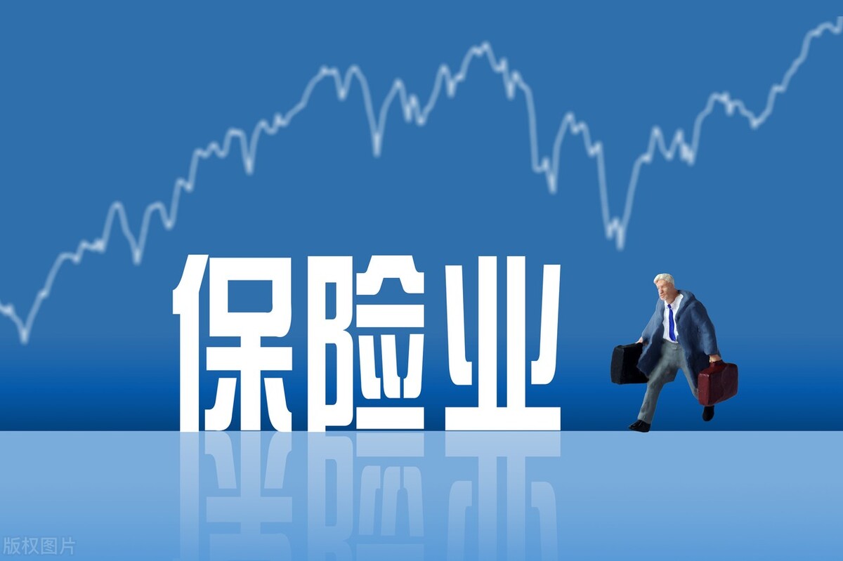 保险代理人员流失超400万,保险公司裁员一般优先裁什么人