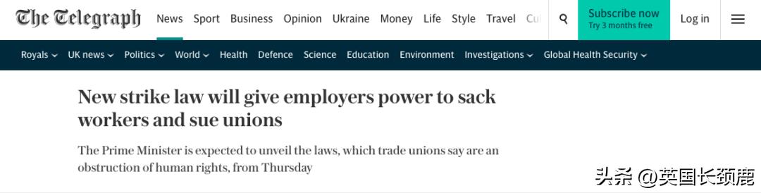 英国入境中国政策最新动态,英国入境检查病毒新规