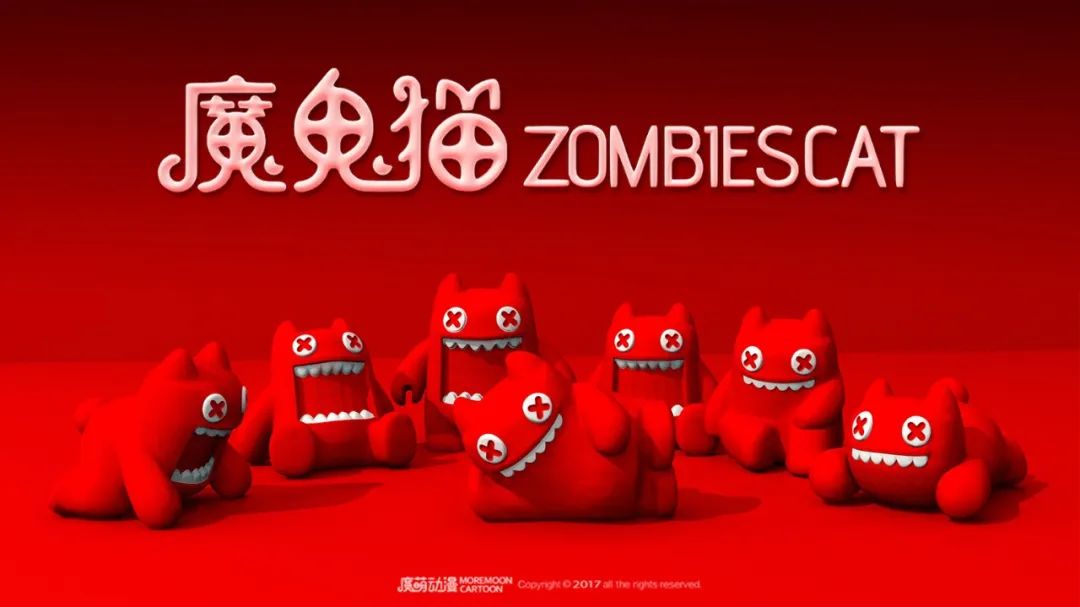 以前纽约时代广场,以前的纽约时代广场