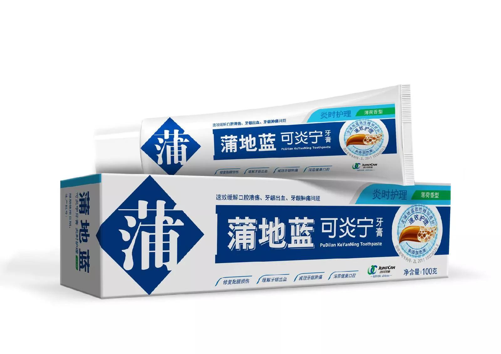 哪个牌子的洗护用品是国货,国货十大洗护品牌