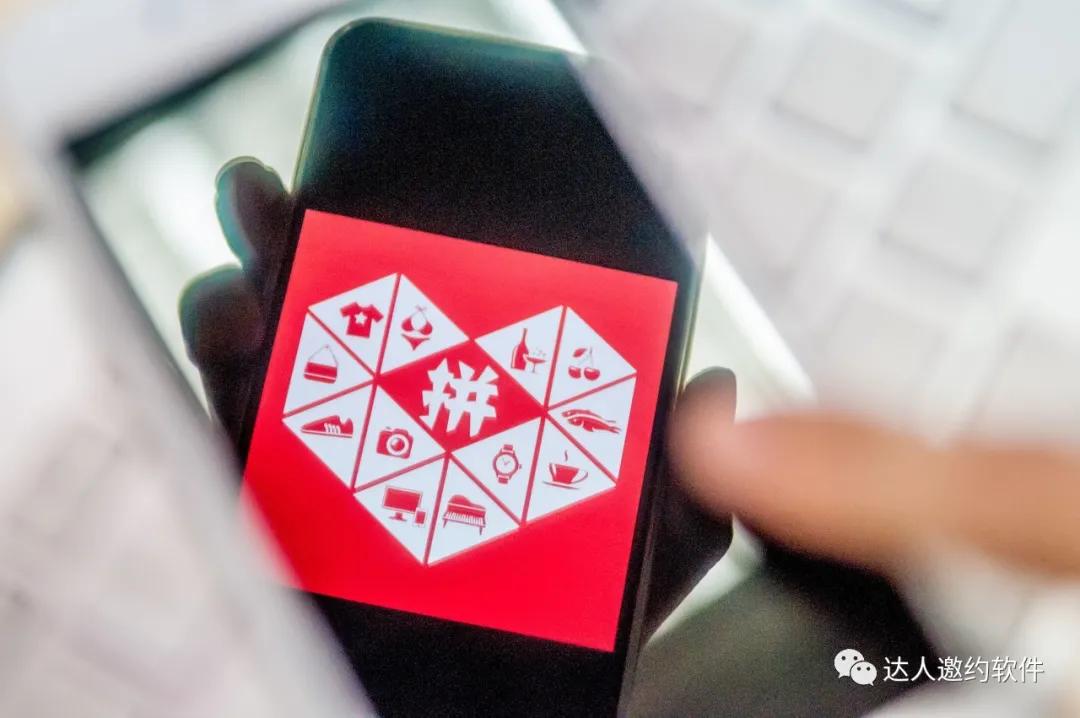 拼多多成为电商黑马,抖音小店好做还是拼多多好做