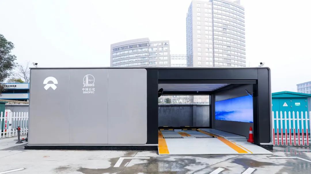 中石化新能源汽车充电桩,中石化加装新能源充电桩