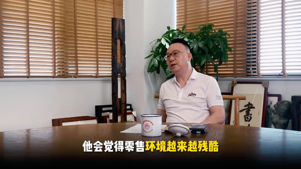 大高老师探店,大高老师视频