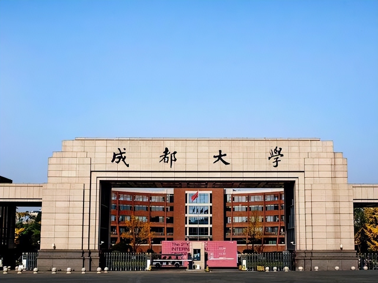 中国年轻大学十强！广东占据四席，成都大学第六，南科大实力夺冠
