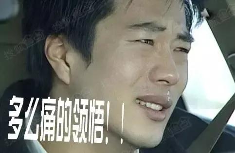 用你的人生写一本书命名,你会给自己的书起什么名字